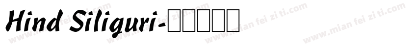 Hind Siliguri字体转换